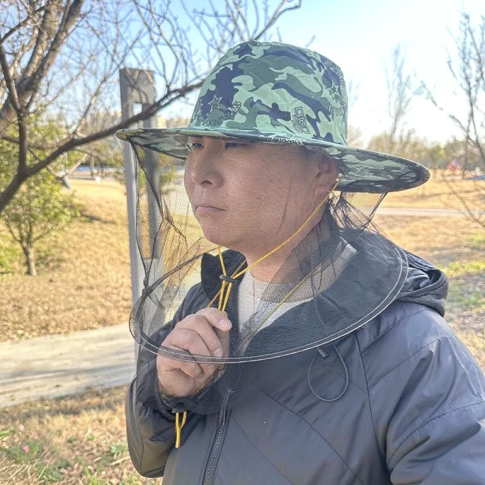 Agriculture Farming Hats - Beekeeping Hat Anti Bee Mosquito Net